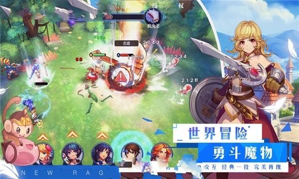 “最美铁路人”马小利：热衷发明创造的“工地鲁班”