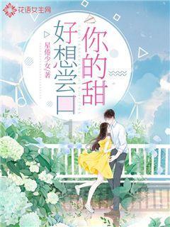 矮化密植大樱桃抢“鲜”上市了