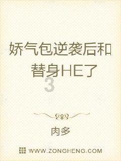 向上跳的香蕉
