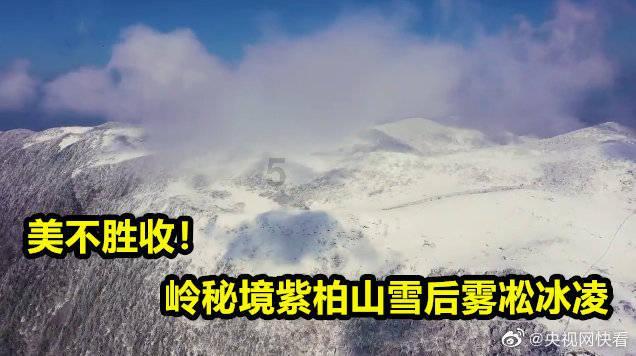 大连民族学院招收三本学生么？谢谢各位前辈了