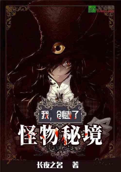 “小事”不小视！巨野民警帮群众快速找回丢失手机