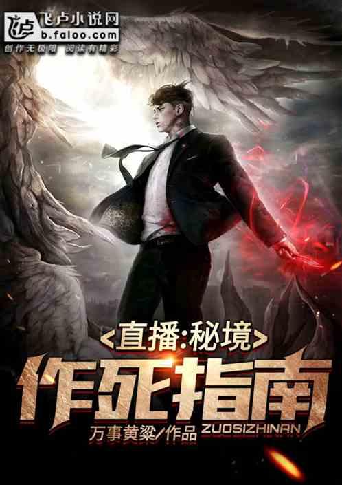 怎样办理银行卡？游戏画面