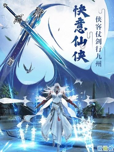 亿利资源集团:以生态修复为核心的可持续发展实践