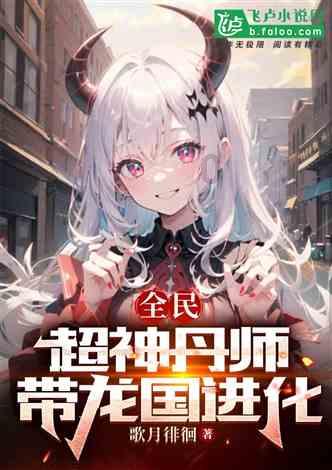 游戏画面