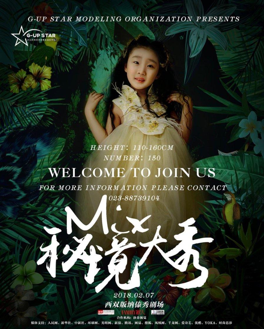 双压法安瓿瓶检漏仪
