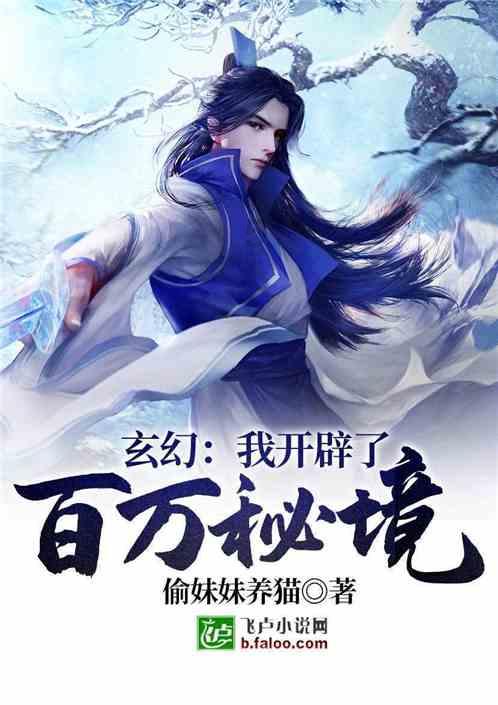 巧变同色