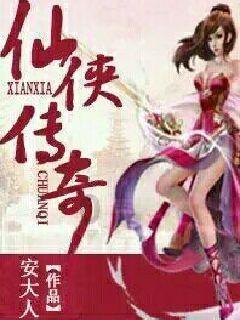 剩女找不到对象的原因有哪些游戏画面