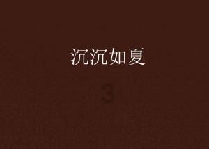 脑洞小老弟无实名认证
