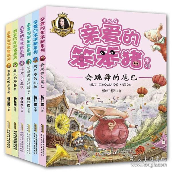 数学测试题