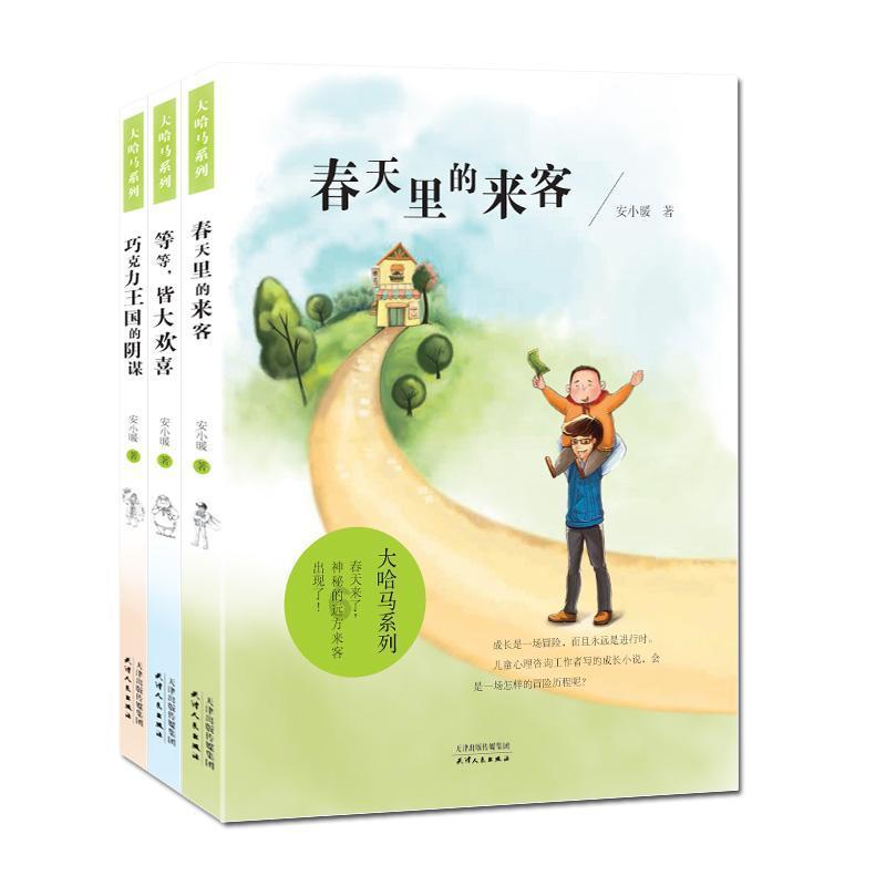 双杰电气(300444.SZ)发预盈，预计2023年度净利润1亿元至1.4亿元