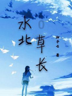 赛力斯aito问界连续四周实现周销量环比增长
