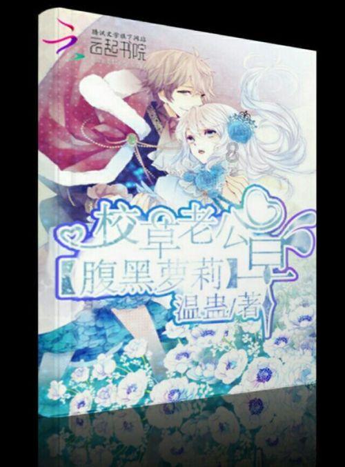 逃出昏暗的地下室