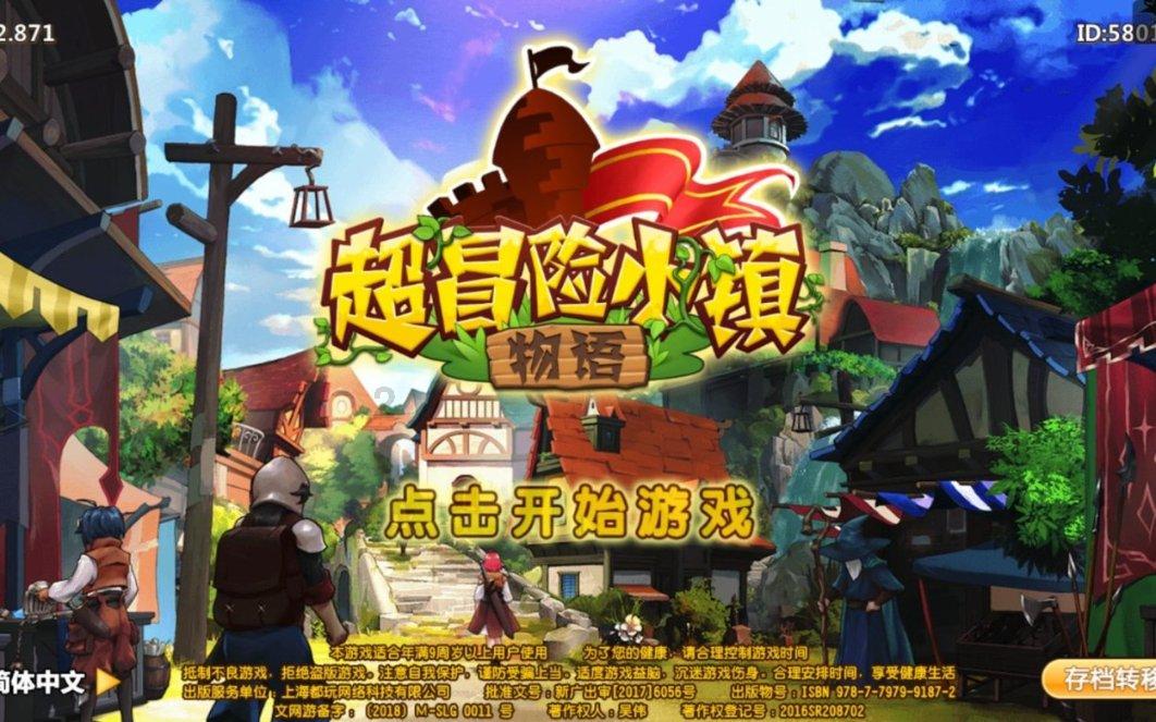 请问客家猪肉汤的做法?-最全面的问答类网站