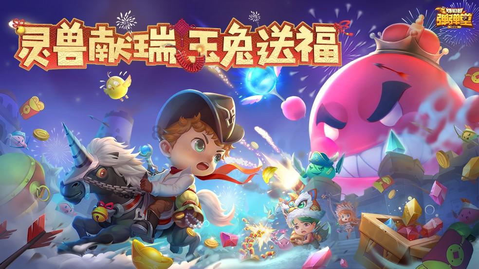 华为6x怎么把软件移到sd卡游戏画面