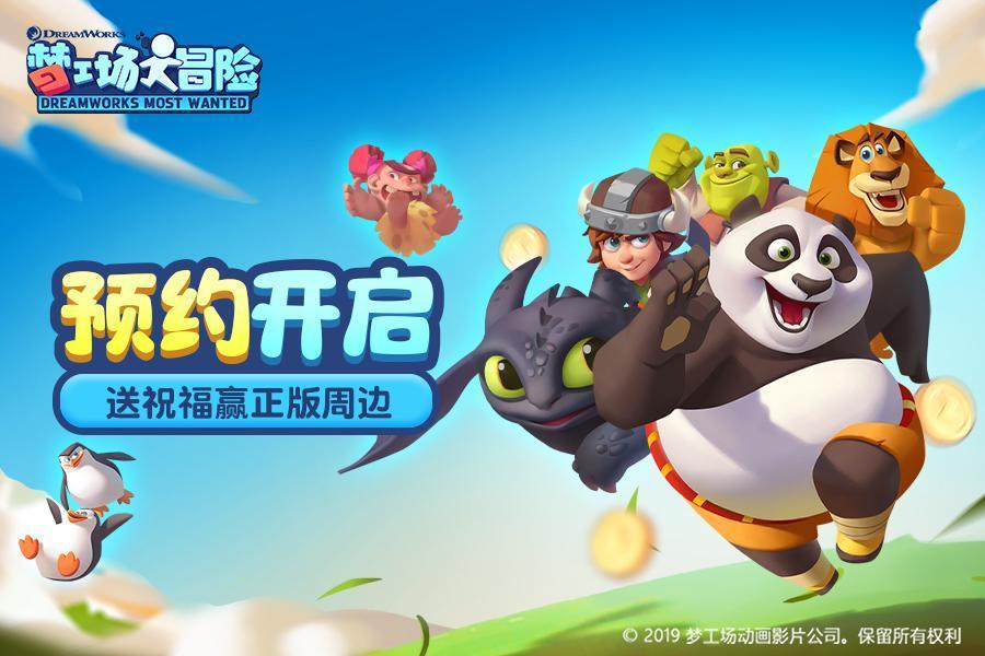 一年当义工超7600小时，八大部门颁来年度大奖，向这群初中生致敬！