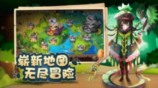 率土之滨