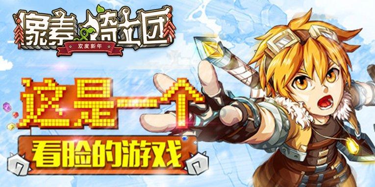 屠龙破晓
