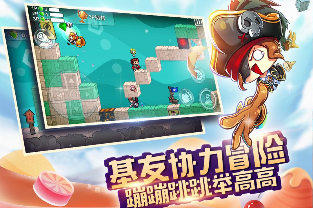 数智赋能让传统产业蝶变升级