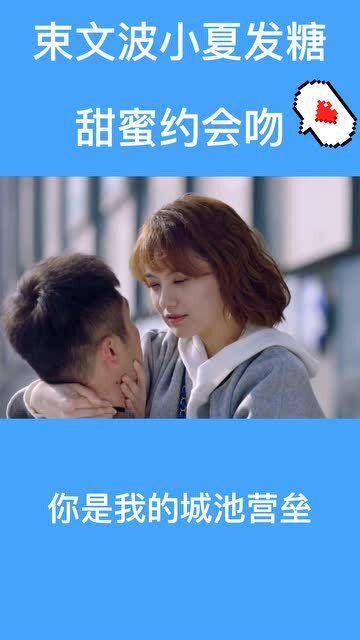 华为6x怎么把软件移到sd卡游戏画面