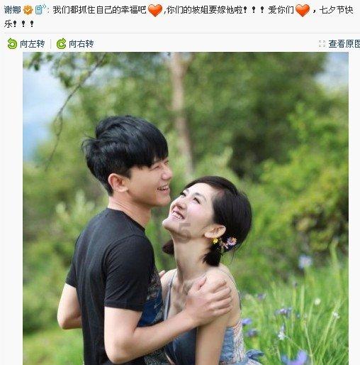 QQ游戏