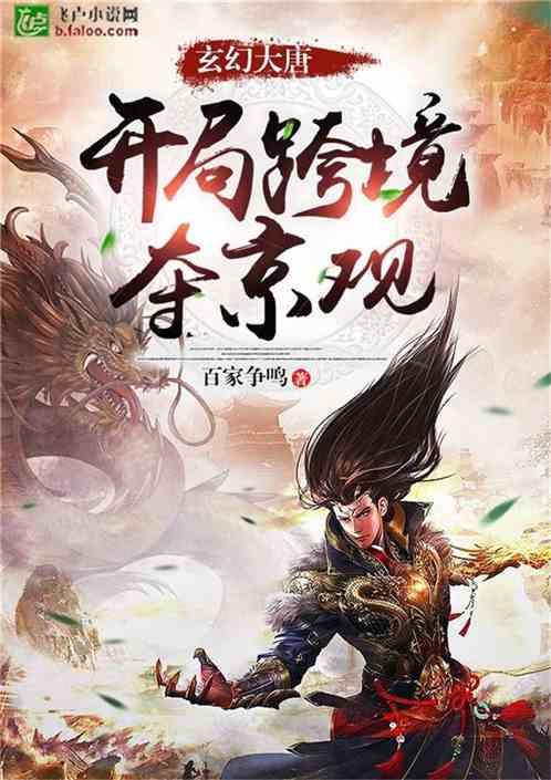 虫虫助手下载