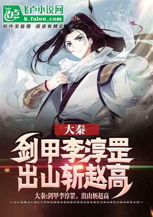 热火朝天抓紧施工