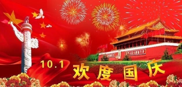 理财专员