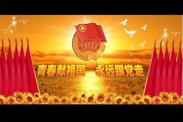 炫舞时代