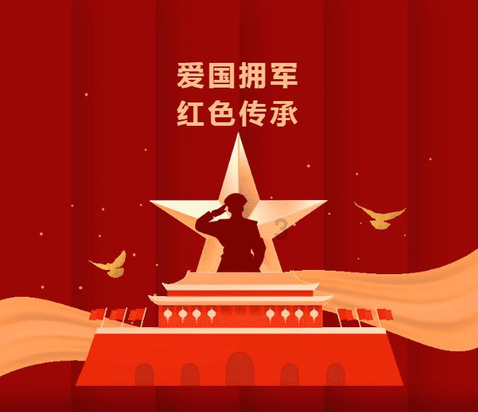 小猪佩奇的公主裙