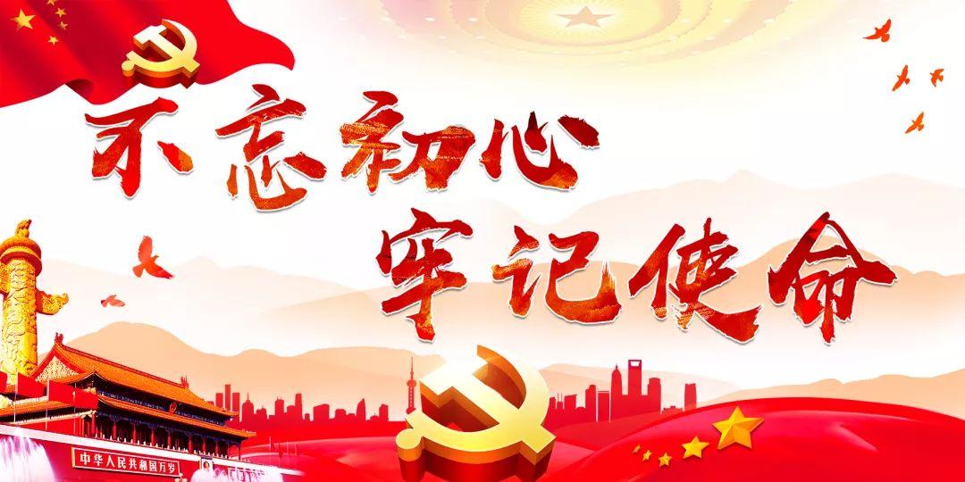 漏电断路器是几p的