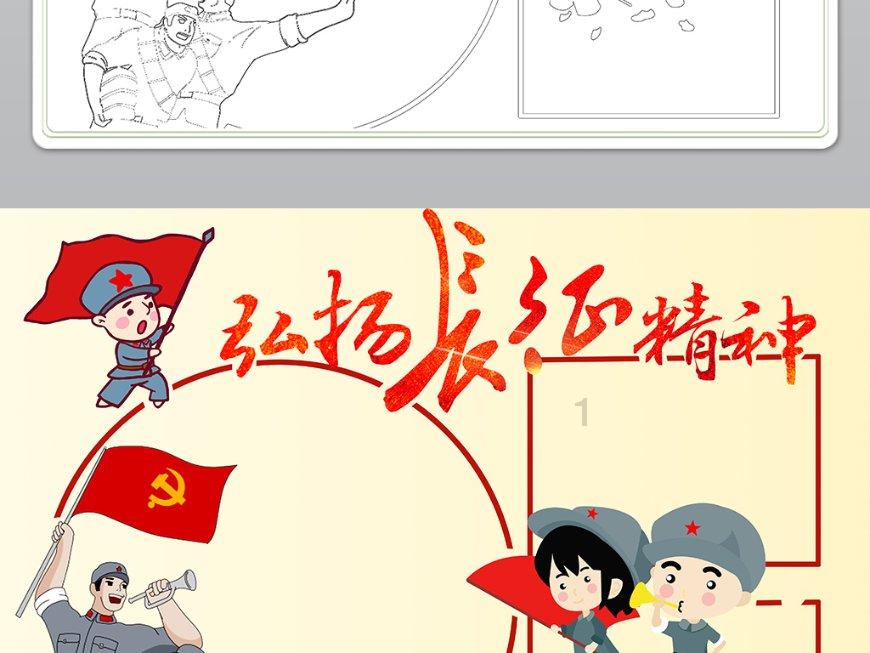 逃离废弃的卡车场