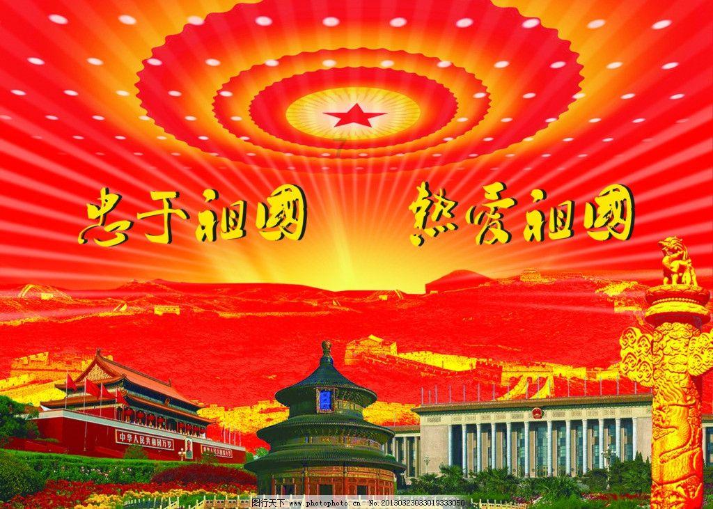 马化腾回应64亿元北京拿地：因降本增效推迟，去年公司业务较稳健，决定拿下
