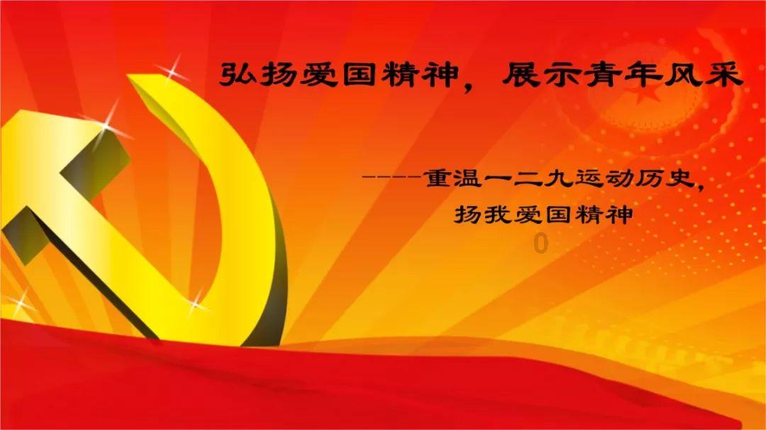 栅栏迷宫