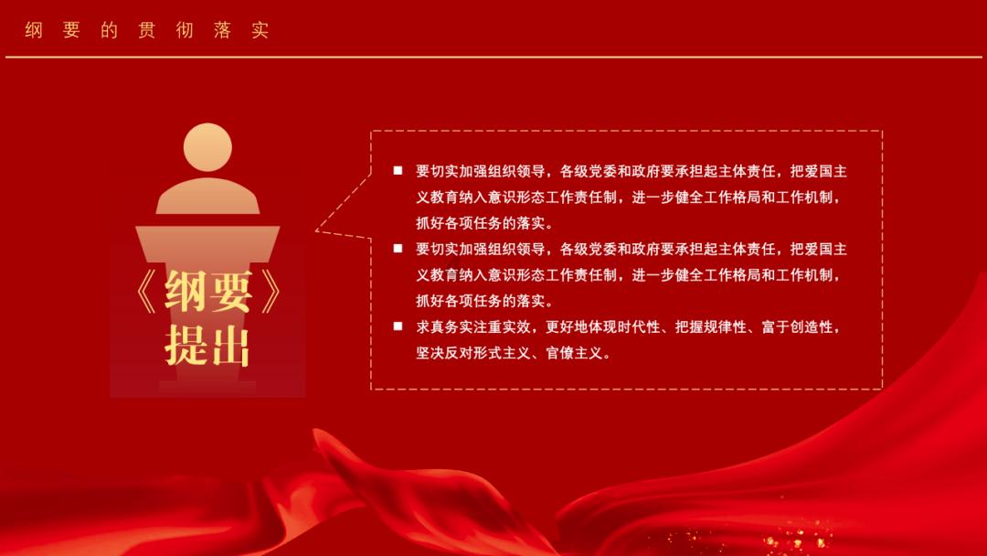 江西:结束低温雨雪冰冻灾害四级应急响应
