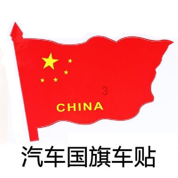 天味食品2023年营收、净利润双增长 调味品行业整体向好趋势可期