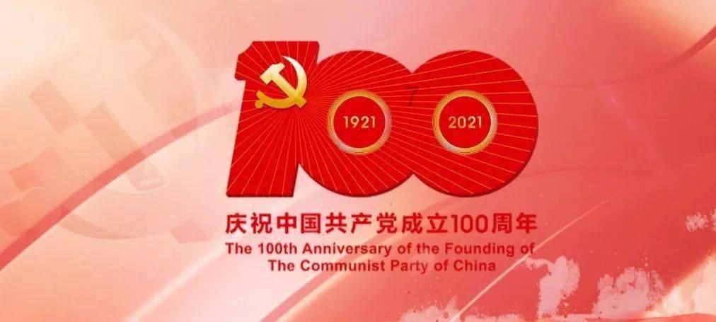 醉驾不起诉影响下一代吗？游戏画面