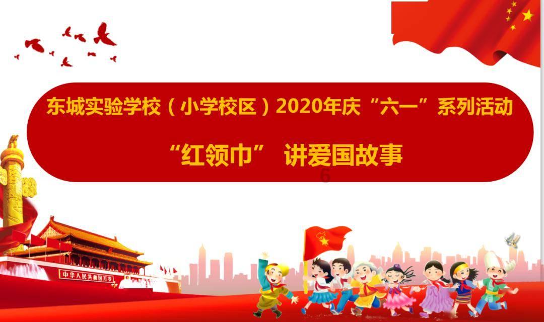 冒险岛2