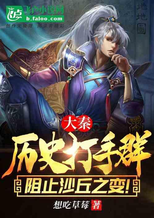 济南二中有位“宝藏”音乐老师