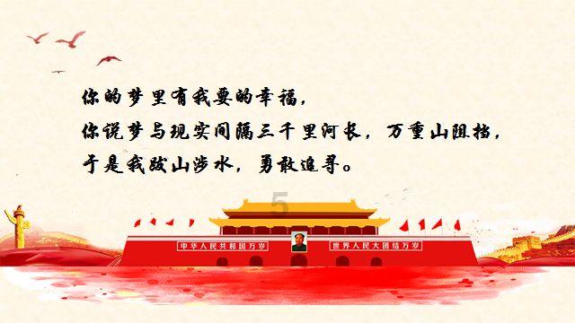 兴国县埠头乡：冬日关爱孤寡老人 温情传递人心