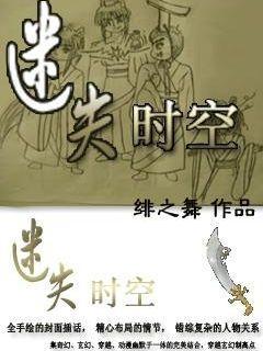 勇敢的猴子