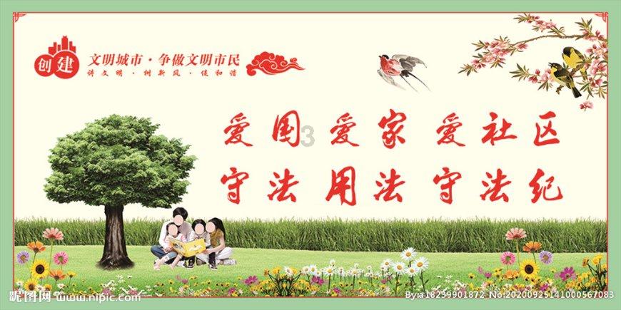 狂暴重装机甲