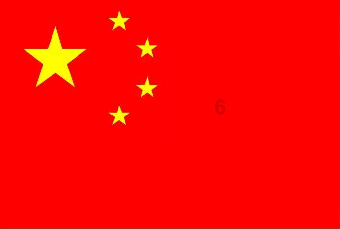 建议:预制菜进校园要慎重