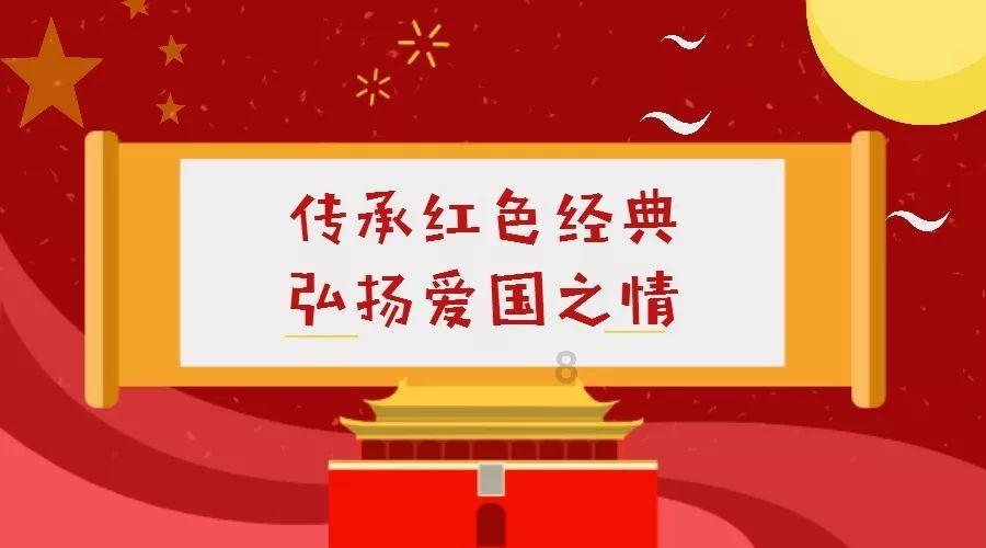方块闯魔轮