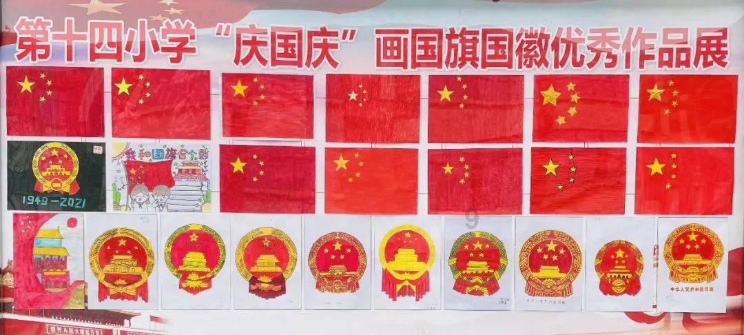 行尸走肉3