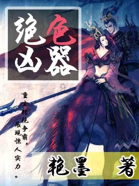 探索神秘小屋7