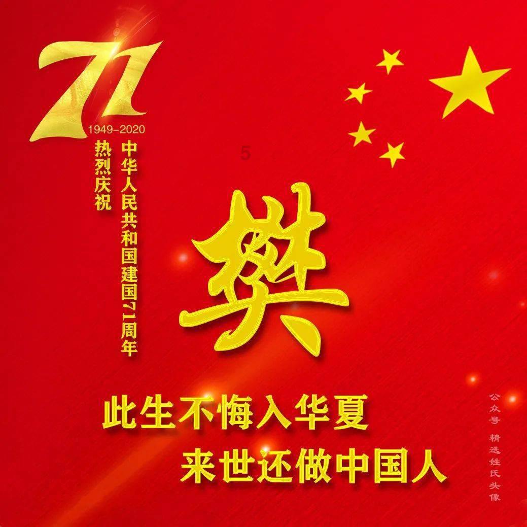 备孕期间磨难多，殊不知把握住时机是关键！