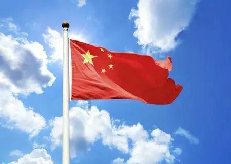 寺库集团盘中异动 股价大跌6.92%报0.390美元