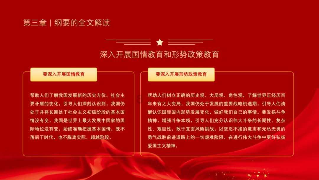 《原神》人物向:与其说甘雨信奉“帝君”,不如说钟离成就了甘雨