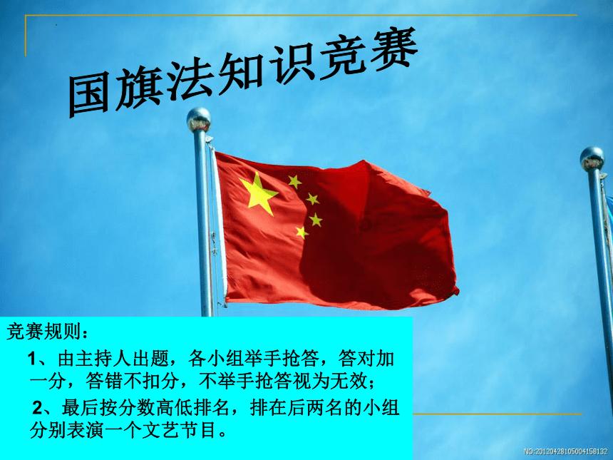 小米电视没有机顶盒可以用遥控器吗?