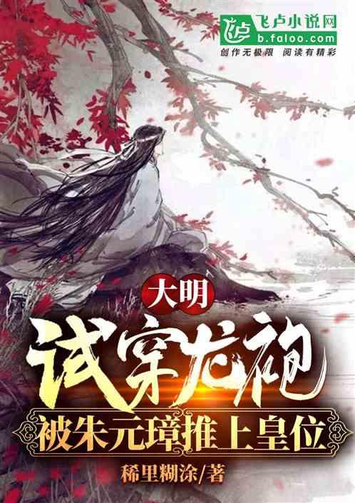 空洞骑士